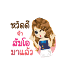 Som-O's Life Animation Sticker（個別スタンプ：1）