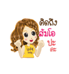 Som-O's Life Animation Sticker（個別スタンプ：3）