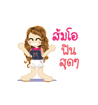 Som-O's Life Animation Sticker（個別スタンプ：4）