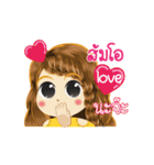 Som-O's Life Animation Sticker（個別スタンプ：6）