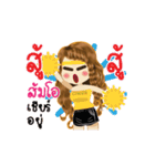Som-O's Life Animation Sticker（個別スタンプ：9）