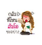 Som-O's Life Animation Sticker（個別スタンプ：16）