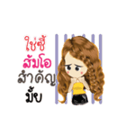 Som-O's Life Animation Sticker（個別スタンプ：20）