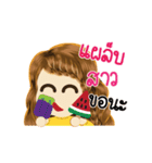 Sao's Life Animation Sticker（個別スタンプ：10）