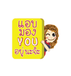 Sao's Life Animation Sticker（個別スタンプ：15）