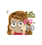 Sao's Life Animation Sticker（個別スタンプ：18）
