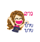 Sao's Life Animation Sticker（個別スタンプ：24）