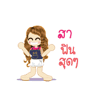 Sa's Life Animation Sticker（個別スタンプ：4）