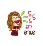 Sa's Life Animation Sticker（個別スタンプ：5）