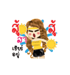 Sa's Life Animation Sticker（個別スタンプ：9）