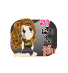 Sa's Life Animation Sticker（個別スタンプ：19）