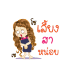 Sa's Life Animation Sticker（個別スタンプ：22）