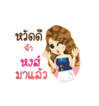 Hong's Life Animation Sticker（個別スタンプ：1）