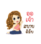 Hong's Life Animation Sticker（個別スタンプ：2）