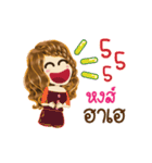 Hong's Life Animation Sticker（個別スタンプ：5）