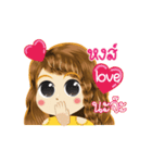 Hong's Life Animation Sticker（個別スタンプ：6）