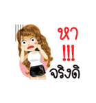 Hong's Life Animation Sticker（個別スタンプ：12）