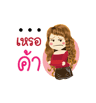 Hong's Life Animation Sticker（個別スタンプ：17）