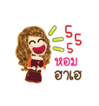 Hom's Life Animation Sticker（個別スタンプ：5）