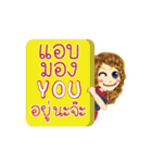 Hom's Life Animation Sticker（個別スタンプ：15）