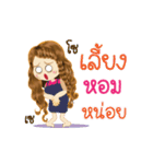 Hom's Life Animation Sticker（個別スタンプ：22）