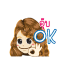 Oop's Life Animation Sticker（個別スタンプ：7）