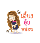 Oop's Life Animation Sticker（個別スタンプ：22）