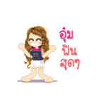 Um's Life Animation Stickers（個別スタンプ：4）