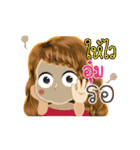 Um's Life Animation Stickers（個別スタンプ：18）