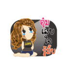 Um's Life Animation Stickers（個別スタンプ：19）