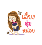 Um's Life Animation Stickers（個別スタンプ：22）