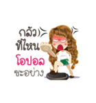 Opor's Life Animation Sticker（個別スタンプ：16）