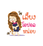 Opor's Life Animation Sticker（個別スタンプ：22）