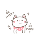 Lookchin White Kitten（個別スタンプ：2）