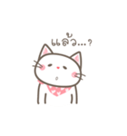 Lookchin White Kitten（個別スタンプ：3）