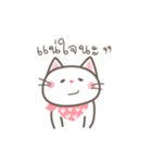 Lookchin White Kitten（個別スタンプ：6）