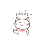 Lookchin White Kitten（個別スタンプ：11）