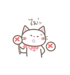 Lookchin White Kitten（個別スタンプ：15）