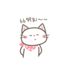 Lookchin White Kitten（個別スタンプ：19）