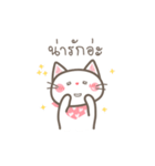 Lookchin White Kitten（個別スタンプ：22）