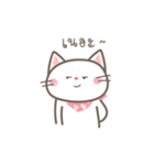 Lookchin White Kitten（個別スタンプ：24）