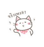 Lookchin White Kitten（個別スタンプ：29）