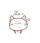 Lookchin White Kitten（個別スタンプ：36）