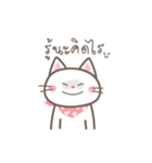 Lookchin White Kitten（個別スタンプ：37）