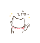 Lookchin White Kitten（個別スタンプ：40）