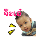 Baby Biker（個別スタンプ：6）