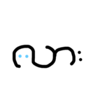 Burmese words 1（個別スタンプ：36）