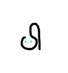 Burmese words 1（個別スタンプ：37）