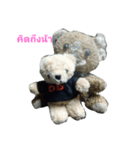 SocokeBear（個別スタンプ：4）