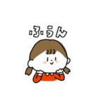 にこにこ女の子（個別スタンプ：4）